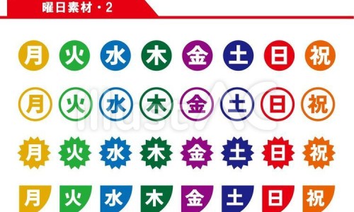 白木香的食用方法-白木香药用-专业白木香的功效与作用及食用方法平台-白木香药用部位