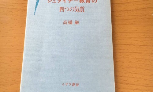 白木香作用-白木香药用-专业白木香的功效与作用及食用方法平台-白木香药用部位